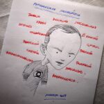 Arteritis temporal por estres
